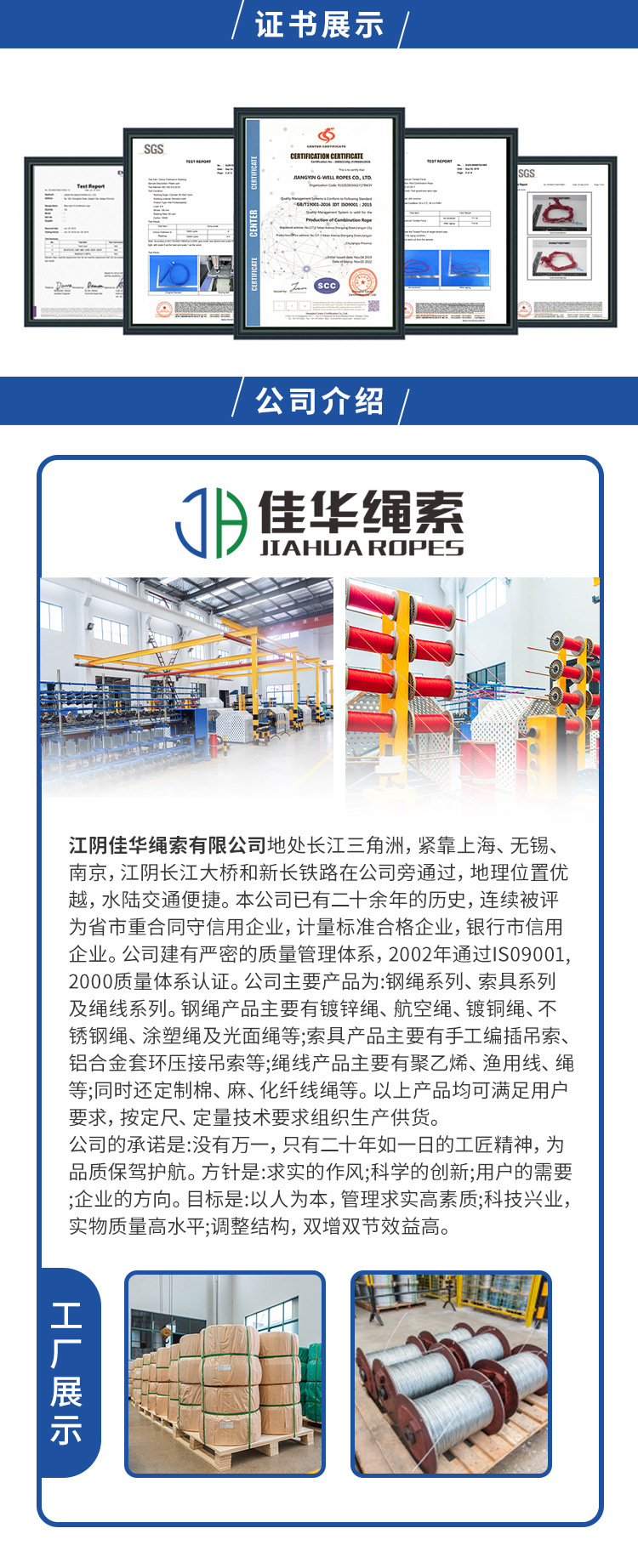 O1CN01kGlTkP1jMcR7twpRB_!!9799