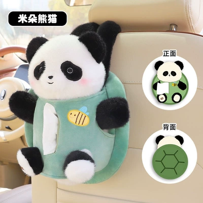 Car tissue box/set: car seat back tissue box - mido-panda-tissue-box-wall-mounted