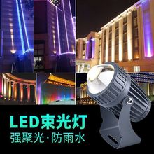 ledһ����۹����������⠝�_�R��Ͷ��ͥԺ��ˮ�͉��߲ʹ�����