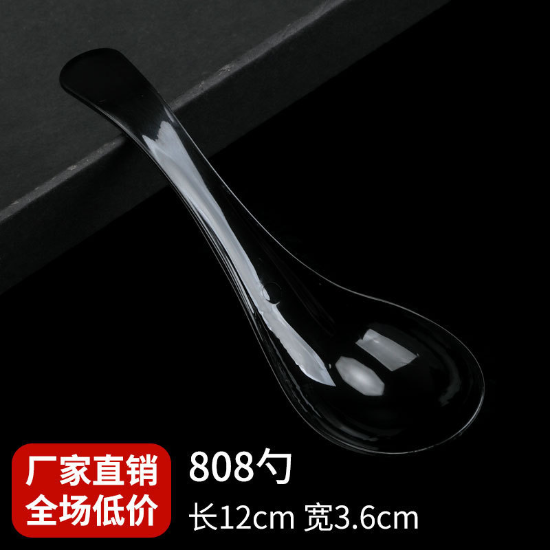 整箱一次性勺子单独包装加厚透明塑料汤勺甜品调羹外卖硬勺子商用|undefined