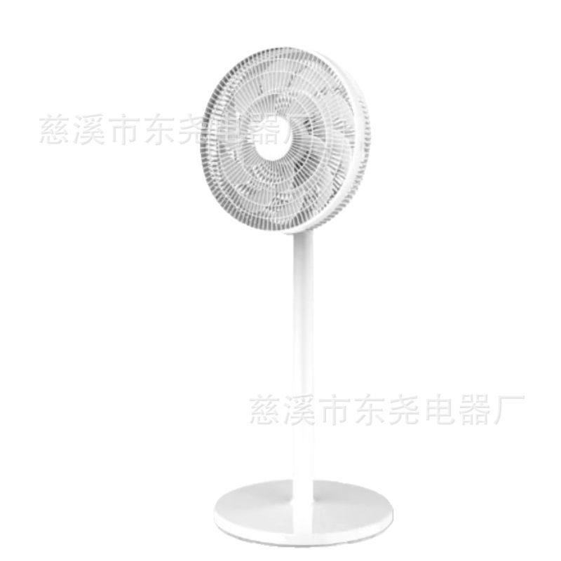 Ventilador eléctrico plano ventilador de piso ventilador de circulación doméstico silencioso de escritorio poderoso dormitorio viento grande ahorro de energía ventilador de cabezal