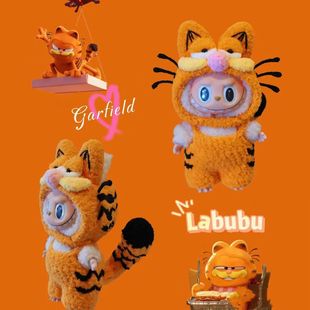 Labubu�����·�17cm�Ą��R�������zĘ���������Q�b����F؛���]