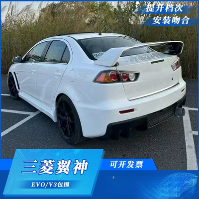 Big Surrounded Surround Front Bumper Lancer Modified