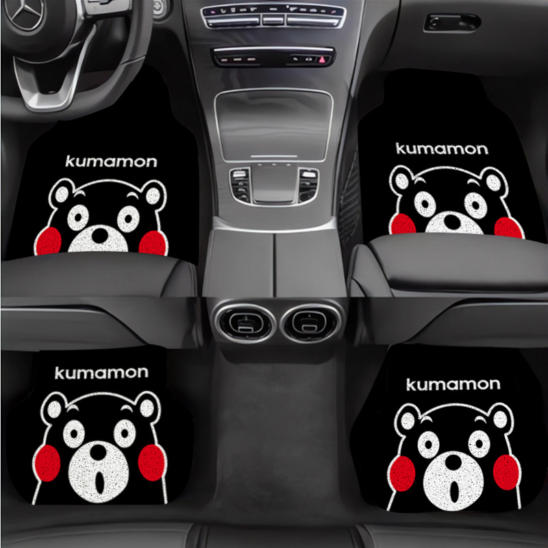 Cute Cartoon Car Decorative Floor Mats, Special-Shaped, Cuttable, Washable, Interior Soil-Scratching Pvc Wire Ring Floor Mats, Anti-Fouling