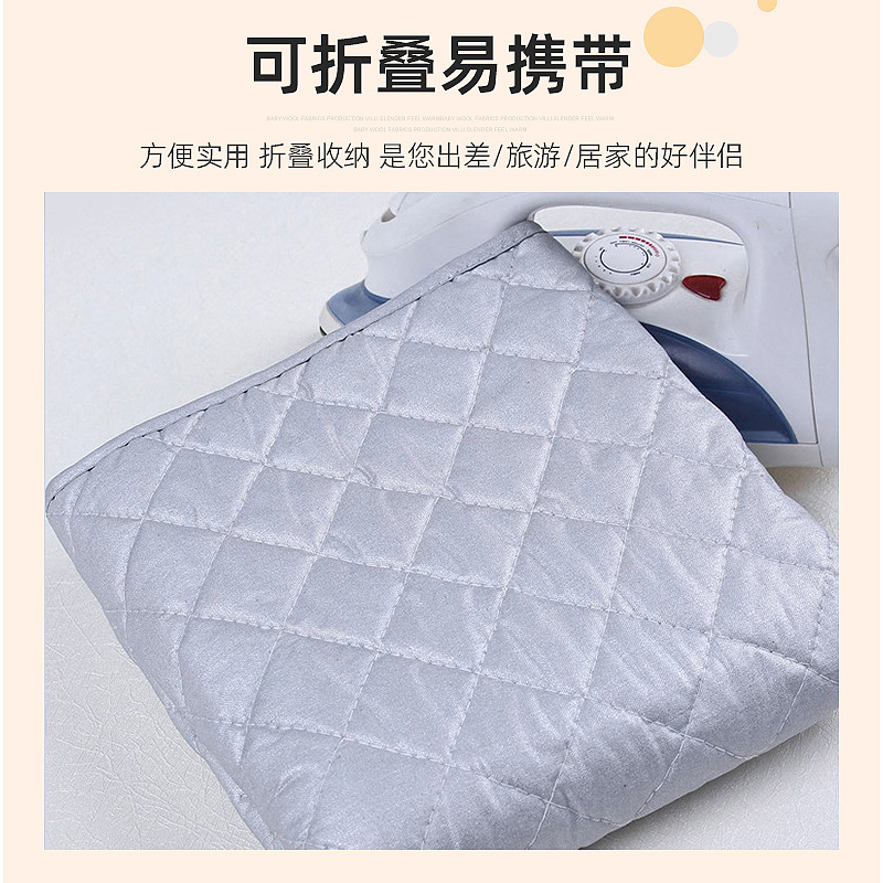 Algodón engrosado recubierto de plata tabla de planchar hogar plegable portátil tabla de planchar viaje hotel dormitorio escritorio almohadilla de planchado