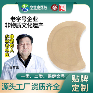 �����������鷿�N�鿵�ͱ����N���Ʒ���ӹ��o��