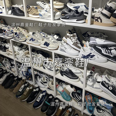 雑金の断コード処理靴福建莆田晋江運動靴の露店靴の卸売りの靴の供給源