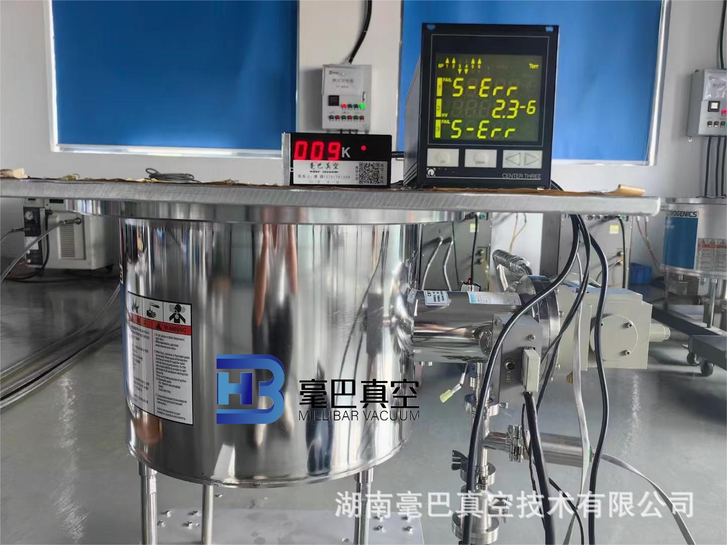 微信图片_202311161414554