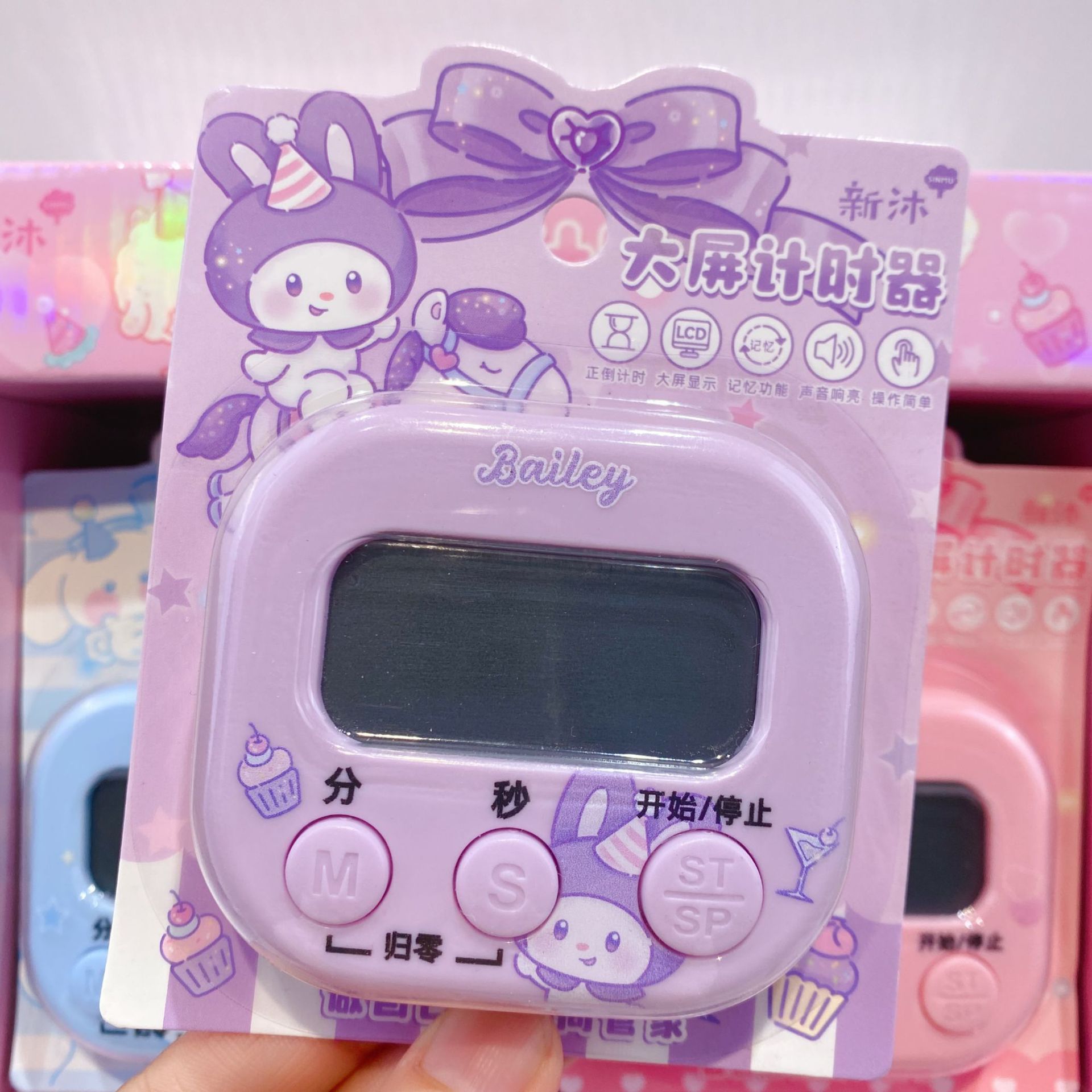 Nuevo Sanrio gran pantalla temporizador de cocina reloj de alarma cronómetro de aprendizaje de gestión del tiempo recordatorio