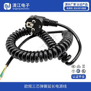 �S�ҹ����WҎ���^���ɾ� �W����о1.5ƽ�����~���^������ TPU