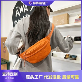 女士单肩包;女士斜挎包;女士双肩包