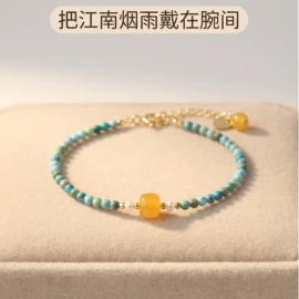 翡翠其他饰品;和田玉饰品;天然水晶半成品饰品