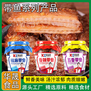 ���~�͎��~350g��������������^��ʳ���ʳ��ƿ�b���^��ʳ�Y��