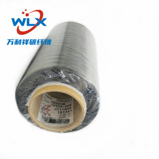 �ձ��|��̼�w�ST800HB12K̼�z�|��TORAY T800HB12000 12K̼�w�S��