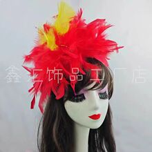 ��ë�������^����۰l������^�������D�Ʒ�赸���������̨�ݳ�