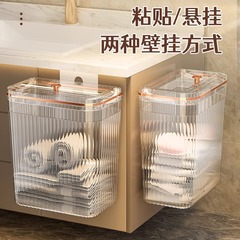 汚れたかごの汚れた服はかごのトイレの風呂に入って服の神器を入れてかごを洗濯します。