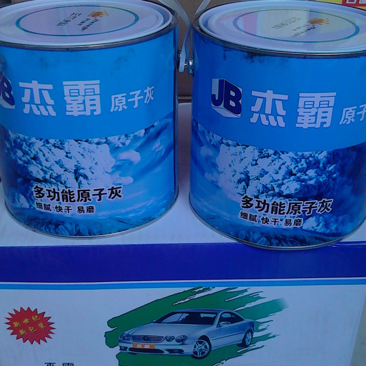 供应杰霸原子灰3公斤装每箱4桶共12公斤