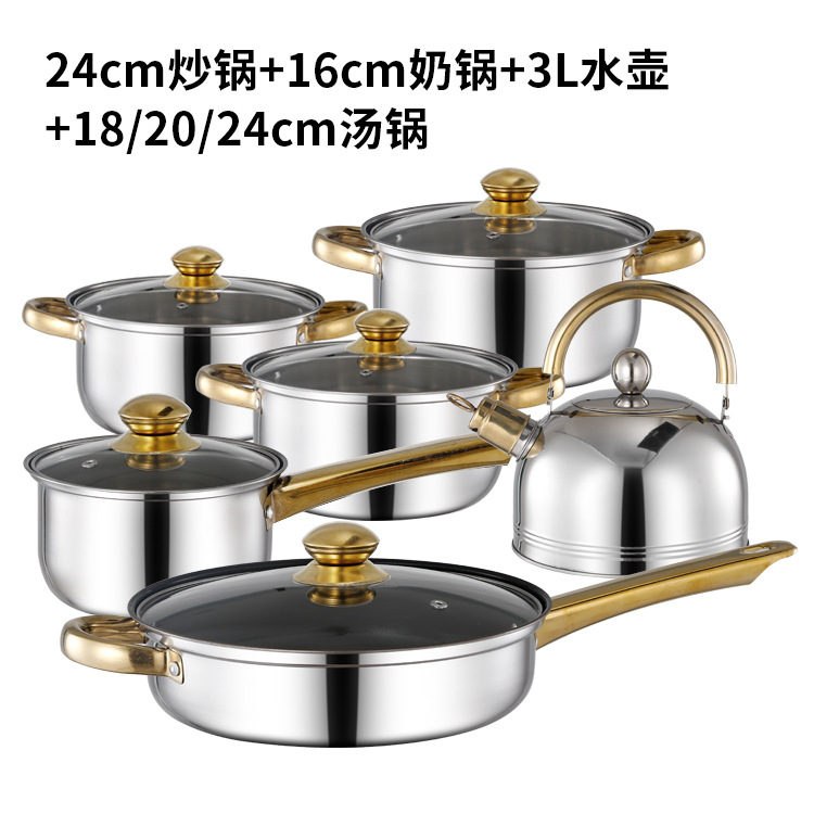 두꺼운 금 12종 세트(주전자 포함) - 프라이팬 논스틱