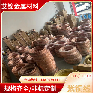 T2���~�� ��늽ӵ��~��0.01-15mm�����~�z����Ӳ�B������T2���~�z