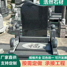 ������Ĺ��ʯ �Ї��� �Ա��r������ĹѨʯ�ڽ����pѨ��Ĺ��@ʯ��