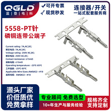 5558-RT�Ӿ������ �B������Terminal�B�@�������~��a���Ӿ����