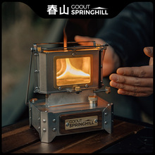 �����^����tú��ȡů�t�͹ş��t���t¶�I����С�ͻ�tȡů����