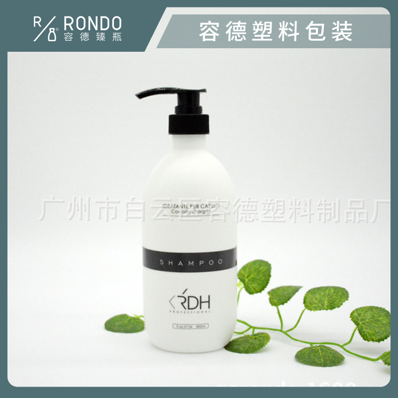 750ML磨砂洗发水瓶欧美风洗发乳包装PE化妆品瓶乳液通用瓶分装