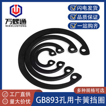 ɫÓȦi䓿SC̓ȿhGB893ÏԓȦÿ