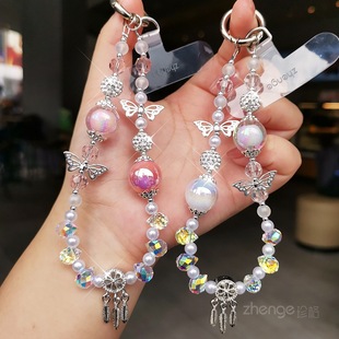 Ins Niche Dream Catcher Mobile Phone Chain Lanyard Boutique Handmade Beaded Crystal Beads Wrist Hanging Accessories Good-looking Short