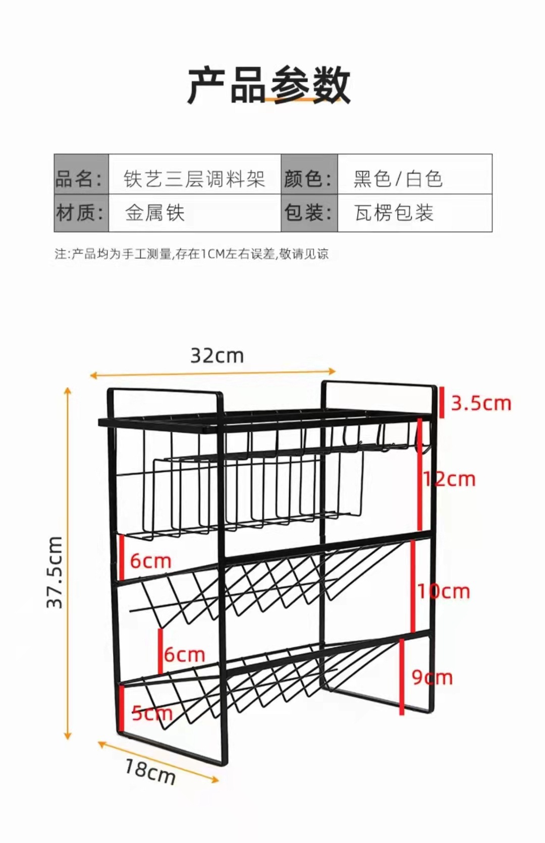 O1CN017dTY5k20dsuNQmmul_!!2328