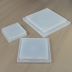 アマゾン18mm透明プラスチック角箱カードファイル収納整理箱電子元仲箱デスクトップ収納箱