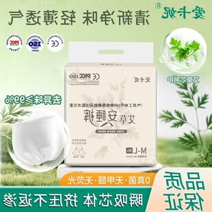 ���۽z���]��40Ƭ�b��˯ѝ��a200��Ů�ý���ѝ����ѝѝ���l����