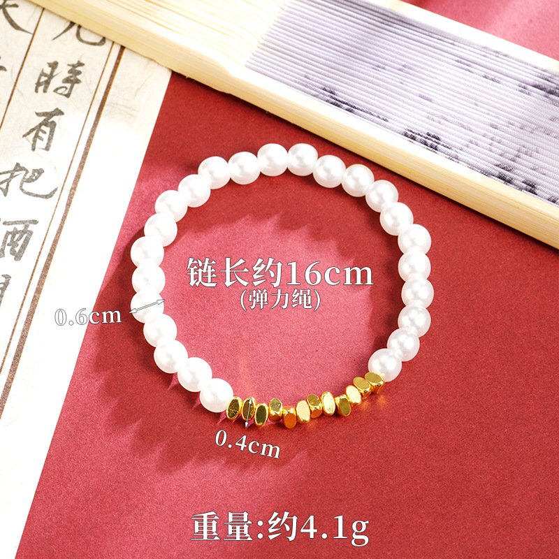 Pulsera de jade Hetian de imitación s3224 - blanco