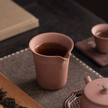 创意紫砂公道杯家用陶瓷功夫茶具配件倒茶分茶器茶海公杯茶道零配