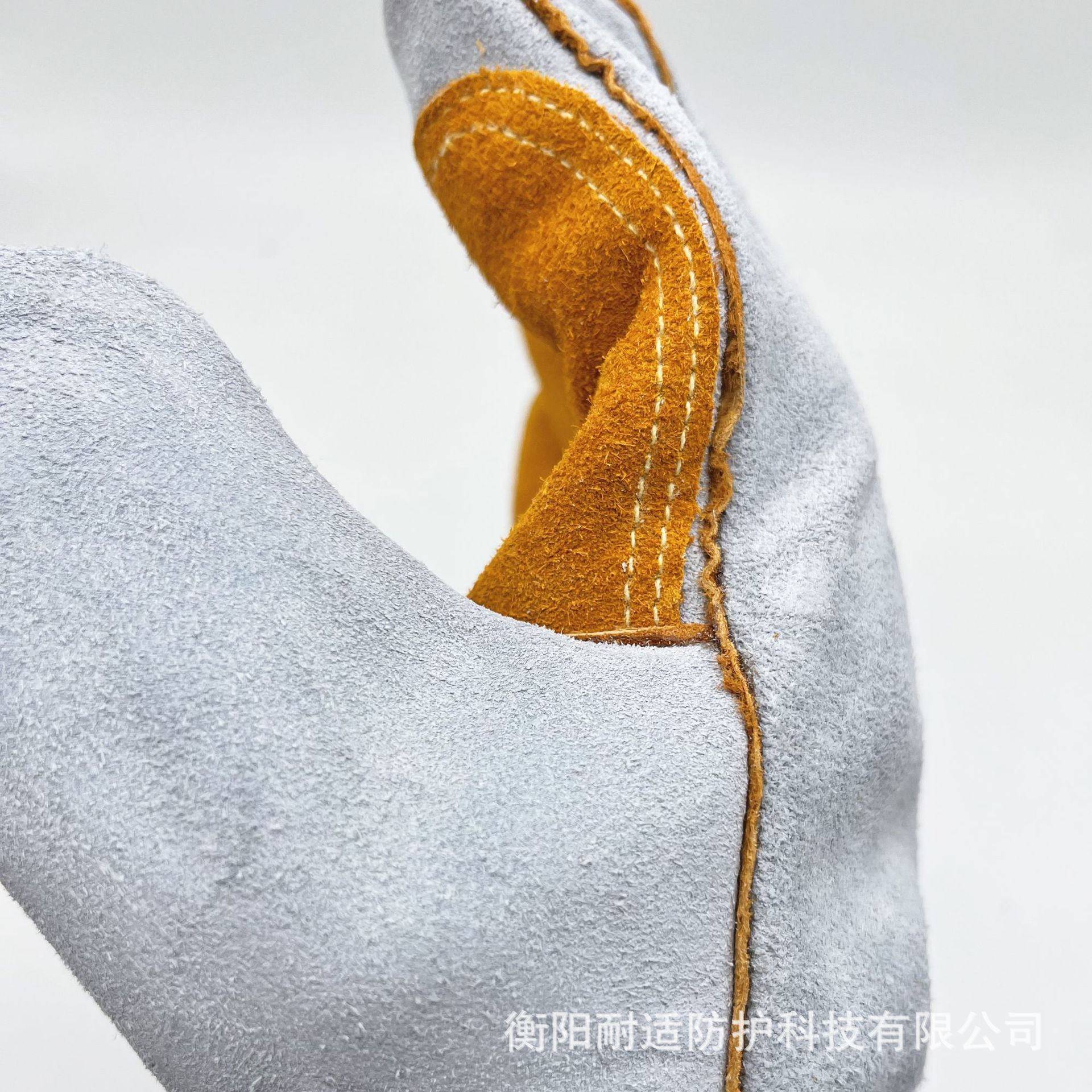 微信图片_20231204170512