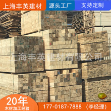 ��ľ���� ̼��ľ���⠝�۰� ����̨�o���� ����\̼���z������