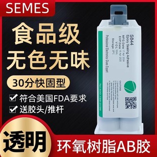 ِĦ˹S841�h����֬AB�z��⏊��ճ�ӽY���z�͸ߜ�͸��ʳƷ�t����