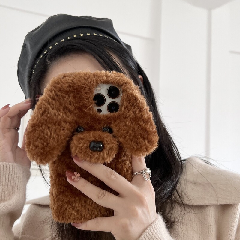 Fall/Winter Plush Teddy Dog iPhone16promax Phone Case Apple 15 Cartoon Dog Drop-Resistant XR/X