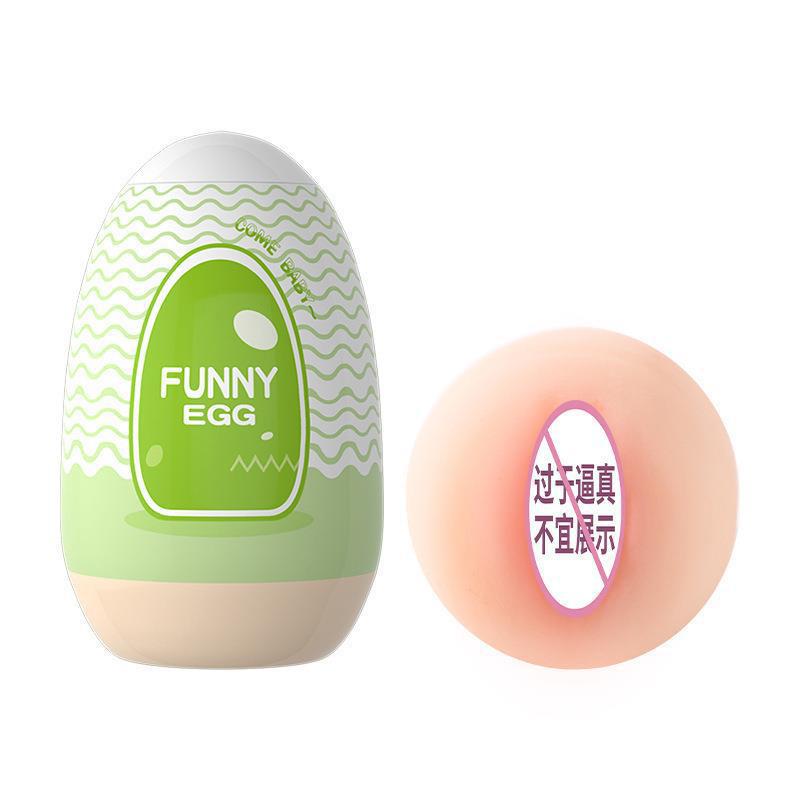 Laile funny egg green bag yin