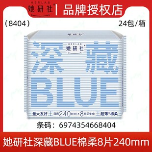 ���������blue�l������ɽ���̻�С������Сѝǧ��С��ѝ��˪ȫϵ