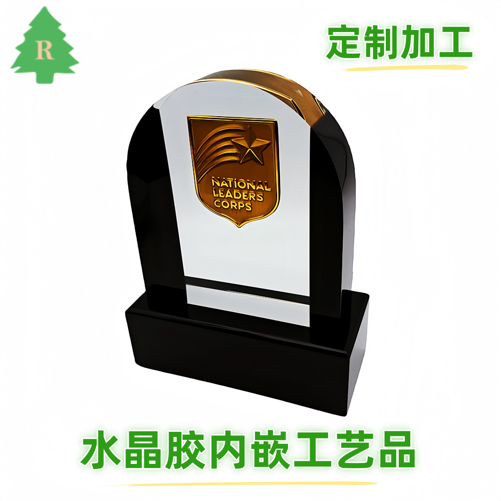 水晶胶内埋金属徽章工艺摆件，亚克力内埋工艺品，树脂工艺品