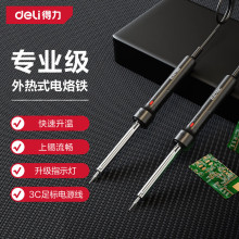 ���� ���ʽ�a������F ���^������ӾS������F���a�a�����ӹ���