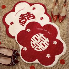 红色喜字入户门仿羊绒结婚地垫卧室喜庆床边地毯结婚婚房装饰脚垫