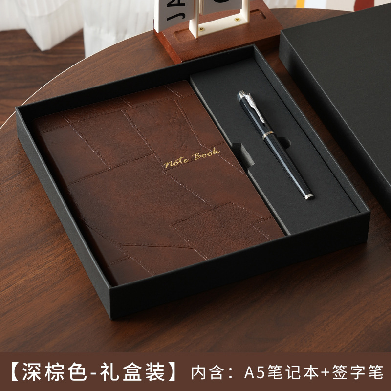 跨境热卖笔记本a5套装加厚记事本高颜值学习横线本日记本可印logo|undefined