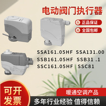 SIEMENS/������ SSA SSB SSCϵ�е綯����ִ���� ����VVP45 VXP45