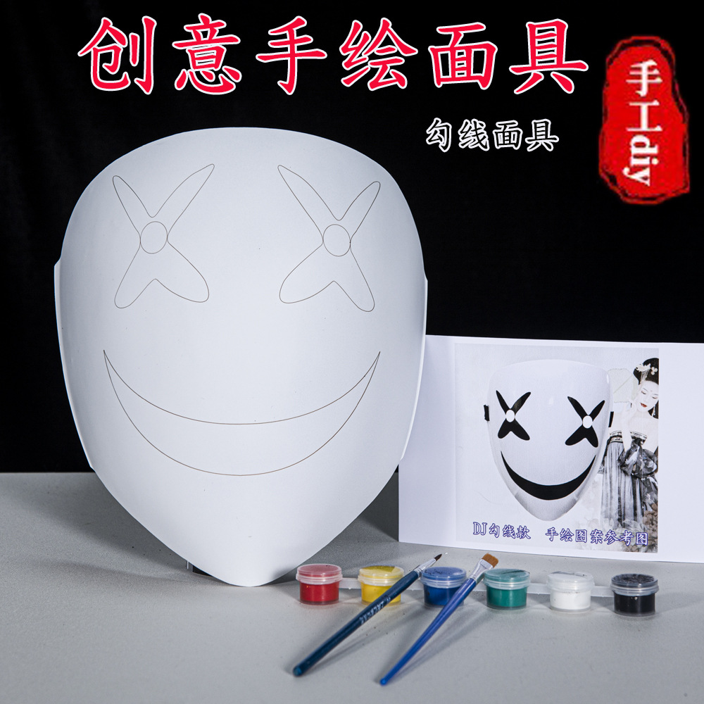 Nueva línea de gancho máscara de pulpa de sanguijuela blanca pura Ópera de Pekín FaceBook sin niños DIY graffiti pulpa blanca cara