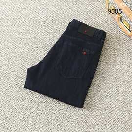 9505 ISA意式轻奢高档奢侈品男装春夏潮新款高级感时尚百搭牛仔裤