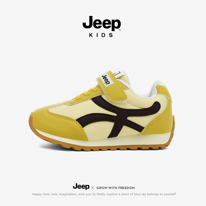 Jeep男童运动鞋2025新款轻便软底阿甘鞋儿童鞋子春秋款女童跑步鞋|undefined