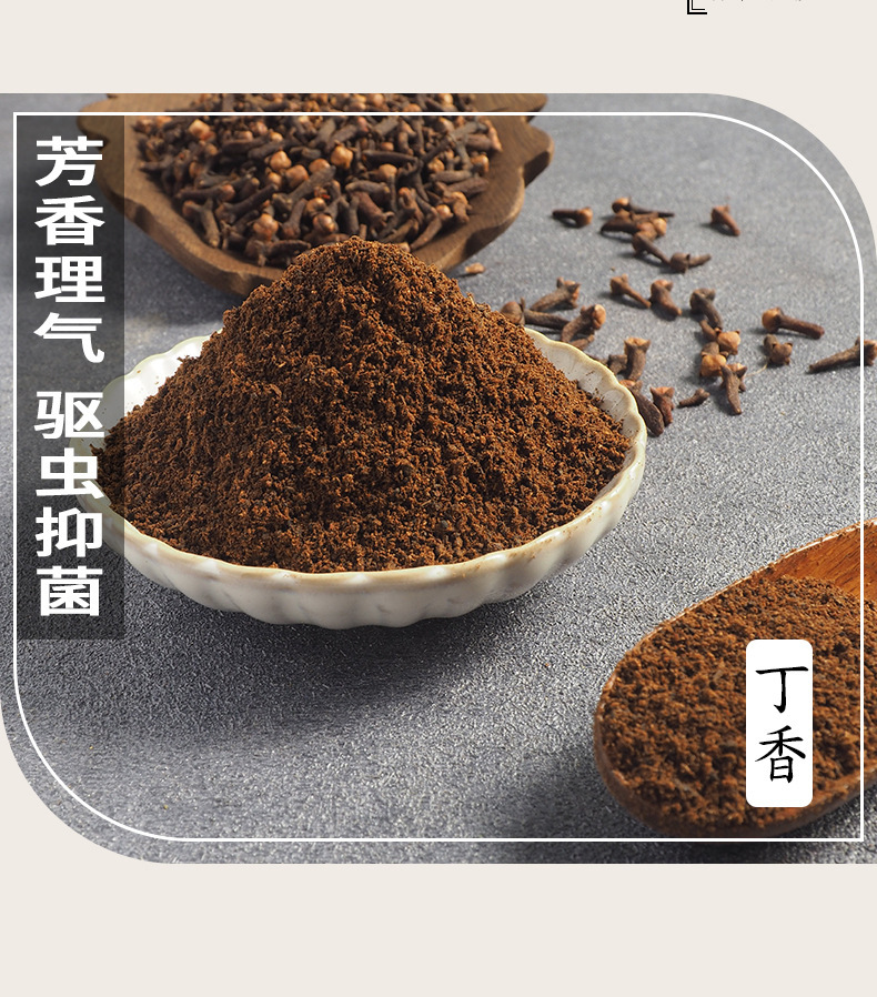 O1CN013O5zr72JplwYK0gAw_!!2211