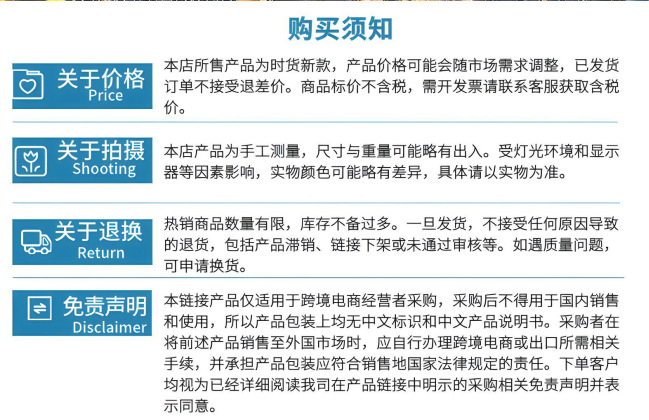 3D Geometrie Lernbuch - Mit Zugbändern Für Volumen & Oberfläche
